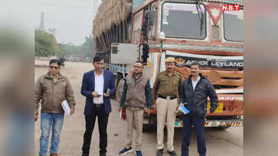 Chhattisgarh News: कलेक्टर के निर्देश पर एक्शन में छत्तीसगढ़ पुलिस, अवैध धान विक्रय और ट्रांसपोर्टेशन पर की कार्रवाई