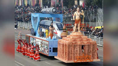 Namo Bharat Train: गणतंत्र दिवस परेड में आकर्षण का केंद्र बनेगी नमो भारत ट्रेन
