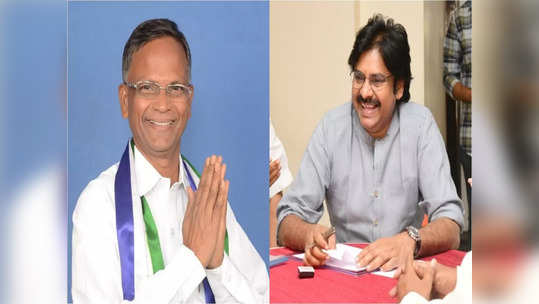 YSRCP: వైసీపీకి మరో ఎదురు దెబ్బ.. పవన్ కళ్యాణ్‌ను కలిసిన మరో ఎమ్మెల్యే 