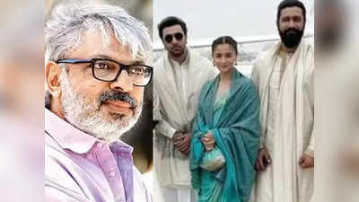 संजय लीला भंसाली की लव एंड वॉर में दिखेंगे रणबीर कपूर,आलिया भट्ट और विक्की कौशल, जानें कब हो रही है रिलीज