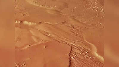 मंगल ग्रह पर है पानी का इतना बड़ा भंडार कि भर जाएगा लाल सागर, नए अध्ययन में दावा