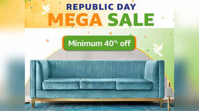 Republic Day Sale: 3 सीटर वाले बेस्ट Sofa पर मिल रही है 40% तक की न्यूनतम छूट, मेहमानों के लिए रहेंगे आरामदायक