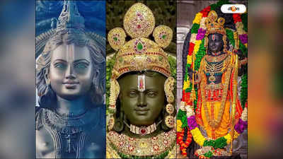 Ram Lalla Photo : রামলালা বদলে গিয়েছেন, এ তো আমার তৈরি মূর্তি নয়! বিস্মিত অরুণ যোগীরাজ