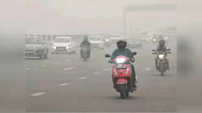 दिल्ली के हर वार्ड में प्रदूषण का पता लगाने के लिए तैनात होंगे सर्वेयर, पलूशन रोकने के लिए बनाया जाएगा प्लान