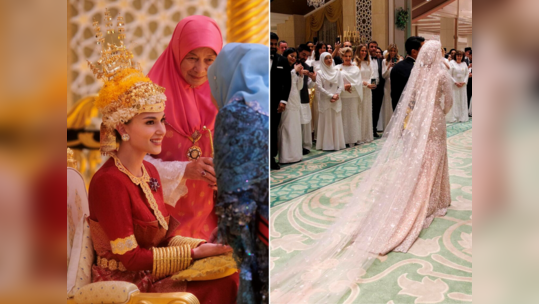 Brunei Prince Wedding: સોનાની મસ્જિદમાં નિકાહ કરતાં જ વિશ્વની સૌથી અમીર દુલ્હન બની આ મહિલા, ડાયમંડ જ્વેલરી હતી ખાસ