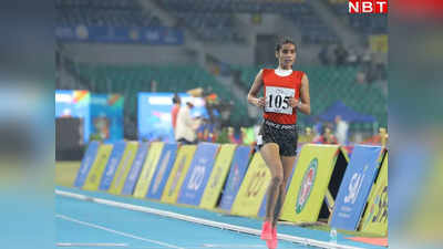 KYIG 2023: खेलो इंडिया यूथ गेम्स में किसान की बेटी का चमत्कार, 1500 मीटर दौड़ में गोल्ड जीतकर इतिहास रच दिया