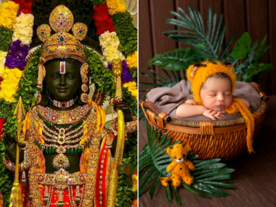 Baby Names: ભગવાન શ્રીરામના પરિવાર પર રાખો પુત્ર-પુત્રીના નામ, બાળકોમાં આવશે ઉત્તમ ગુણ 