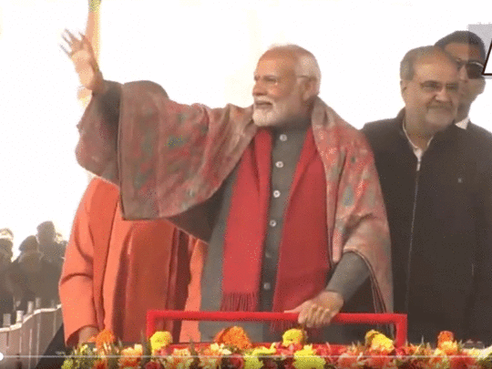 Narendra Modi On Kalyan Singh,बुलंदशहर में राम का नाम लेकर PM मोदी ने फूंक  दिया 2024 का चुनावी बिगुल - bulandshahar pm narendra modi recall kalyan  singh during lok sabha election rally -