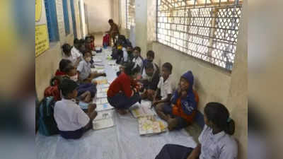 Chhattisgarh News: बच्चों का भाषा ज्ञान बढ़ाने में मददगार साबित होगी यह किताब, पीएम मोदी करेंगे 26 जनवरी को विमोचन
