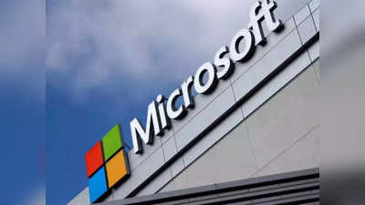 Microsoft: 3 ట్రిలియన్ డాలర్లుకు మైక్రోసాఫ్ట్.. ప్రపంచంలోనే రెండో కంపెనీగా రికార్డ్..