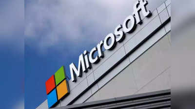 Microsoft: 3 ట్రిలియన్ డాలర్లుకు మైక్రోసాఫ్ట్.. ప్రపంచంలోనే రెండో కంపెనీగా రికార్డ్.. 