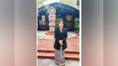 UP PSC Result: रोडवेज कर्मी की बेटी बनेगी डिप्‍टी जेलर, दूसरे प्रयास में आगरा की शिवांगी हुईं कामयाब