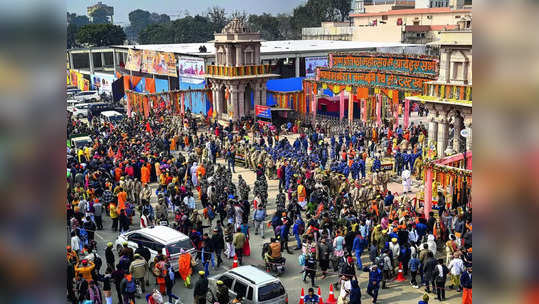 ராமர் கோயில் தரிசன நேரம்... அயோத்தி செல்லும் பக்தர்களுக்கு ஹேப்பி நியூஸ்... கூடவே விஐபி தரிசன வசதி!