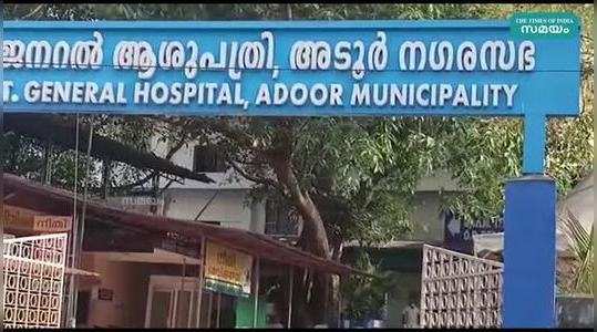 successful surgery in teeth grown in nose at adoor generala hospital pathanamthitta