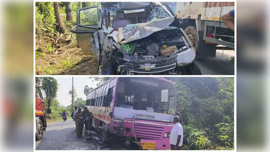 சேலத்தில் இருந்து சமயபுரம் கோவிலுக்கு வந்த போது இரண்டு கார்களுடன் அரசு பேருந்து மோதி விபத்து!