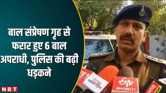 gwalior crime news 3 child abuser of akshara murder case absconds with other child accused watch video