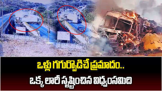 freak vehicle collision in dharmpuri tamil nadu watch video