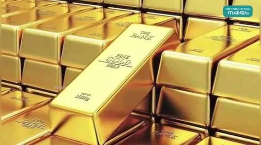 the price of gold jewellery will rise govt increased import duty