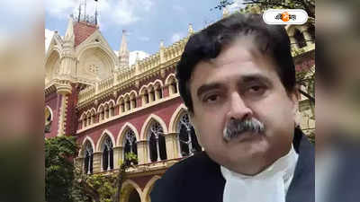 Justice Abhijit Ganguly : ইম্পিচ করা উচিত, বিচারপতি গঙ্গোপাধ্যায়ের নিশানায় বিচারপতি সেন