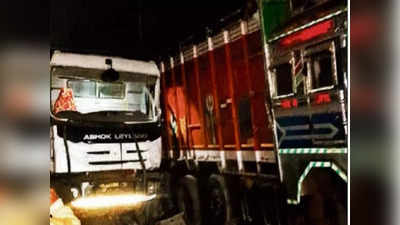 पटना में भीषण सड़क हादसा, ट्रक में हाइवा ने मारी टक्कर, 5 लोगों की मौत