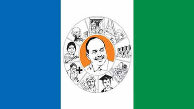 YSRCP: నరసరావుపేట వైసీపీ ఎంపీ అభ్యర్థిగా మాజీ మంత్రి?.. కాకినాడ ఎంపీ టికెట్‌పై క్లారిటీ!