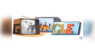 75তম প্রজাতন্ত্র দিবসে অভিনব Doodle! গণতন্ত্রের উদযাপনে Google