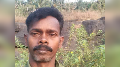 The Worker Fall from Arecanut Tree: അടയ്ക്ക പറിക്കുന്നതിനിടെ കവുങ്ങ് ഒടിഞ്ഞുവീണ് തൊഴിലാളിക്ക് ദാരുണാന്ത്യം