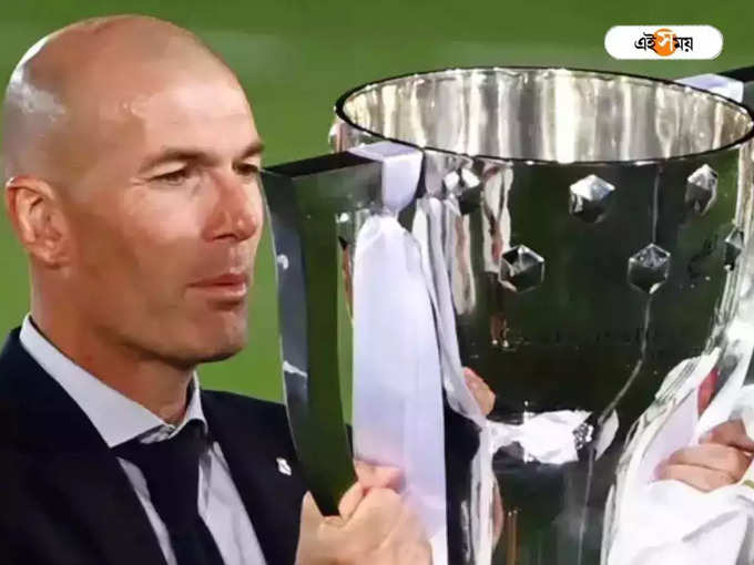 zinedine-zidane-