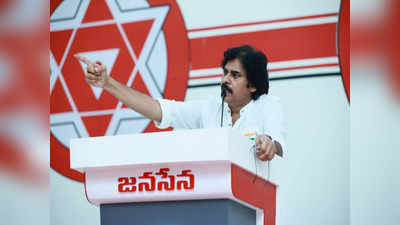 Pawan Kalyan: ఆ రెండు నియోజకవర్గాల్లో జనసేన పోటీ చేస్తుంది.. టీడీపీ అలా చేయకుండా ఉండాల్సింది