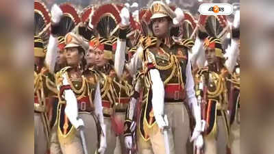 Republic Day 2024: দিল্লির কর্তব্যপথে নারীশক্তির জয়জয়কার, রাজপথে শক্তি প্রদর্শন সুজাতা-সীমা-তানিয়াদের