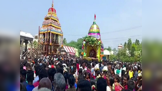 சேலம் தாரமங்கலம் கைலாசநாதர் திருக்கோவில்; பக்தர்கள் வெள்ளத்தில் மிதந்த திருத்தேர்!