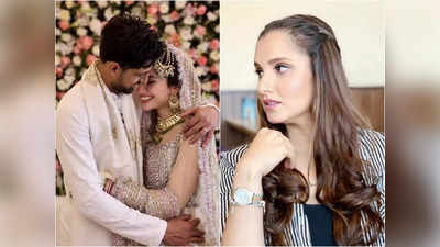 काश! दोस्तों की बात मान लेती, नहीं करती पाकिस्तानी से शादी... अब पछता रही हैं सानिया मिर्जा?