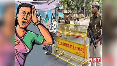 वेब सीरीज देखकर 10वीं फेल बन गया क्राइम मास्टर गोगो, दिल्ली पुलिस ने ऐसे किया गिरफ्तार