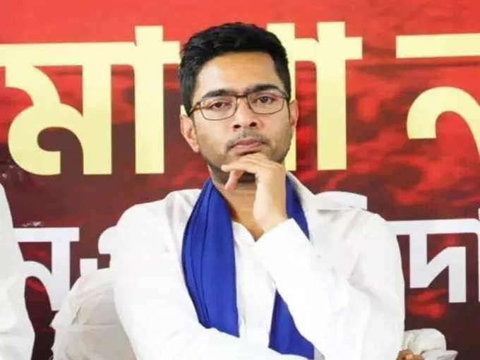 Abhishek Banerjee