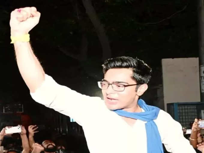 Abhishek Banerjee