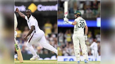 AUS vs WI: कमिंस ने बल्ले से बचाई ऑस्ट्रेलिया की लाज, पेसर्स के बल पर वेस्टइंडीज को पहली पारी में बढ़त