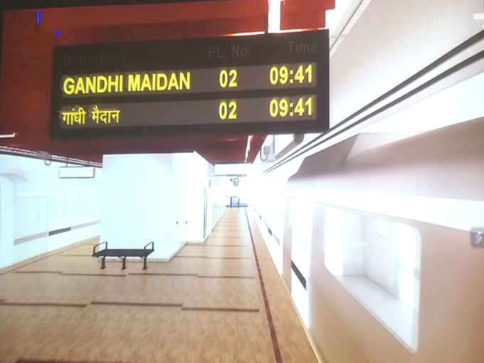 पटना मेट्रो स्टेशन की First Look