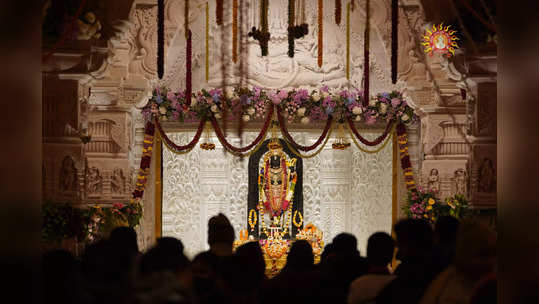ஒவ்வொரு நாளும் ஒரு அலங்காரம்... அசத்தல் லுக்கில் அயோத்தி பால ராமர்! 