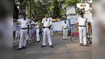 Kolkata Police : কলকাতা সহ রাজ্য পুলিশে বড় রদবদল, রাতারাতি ৩৪৫ জন অফিসারকে বদলির নির্দেশ