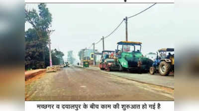 Ballabhgarh-Mohana Road: बल्लभगढ़-मोहना रोड को फोरलेन करने का काम तेज, दिल्ली-मुंबई एक्सप्रेसवे लिंक रोड से होगा कनेक्ट