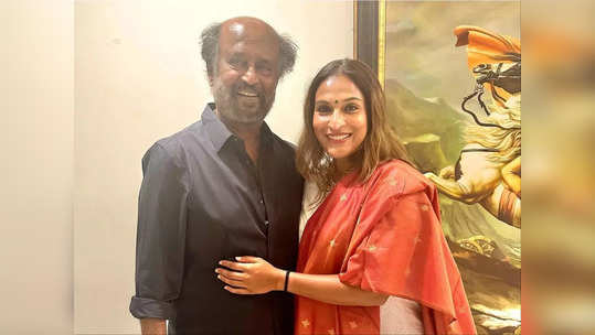 Rajinikanth: லால் சலாம் இசை வெளியீட்டு விழா..ஐஸ்வர்யாவின் பேச்சு..கண்ணீர் சிந்திய ரஜினி..!