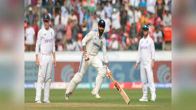 India vs England: సెంచరీ మిస్‌ చేసుకున్న జడేజా.. తొలి ఇన్నింగ్స్‌లో భారత్‌ 436 ఆలౌట్‌