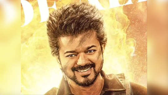 Vijay next movie update: RRR படக்குழுவுடன் இணையும் தளபதி விஜய்..இது நம்ப லிஸ்ட்லயே இல்லையே ?