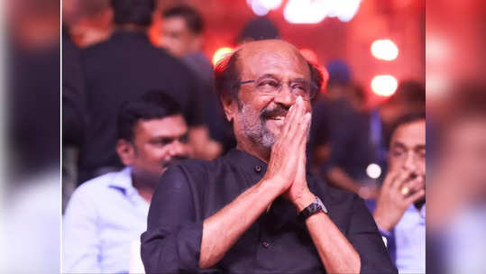 Rajinikanth salary: லால் சலாம் படத்திற்காக ரஜினி வாங்கிய சம்பளம்..மகளுக்காக மனம் இறங்கிய தலைவர்..!