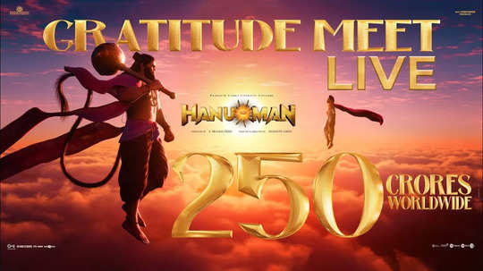 hanuman movie gratitude meet live