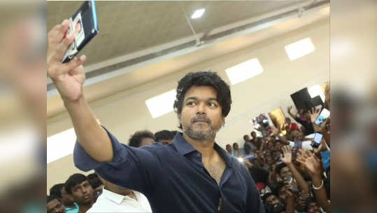 Vijay: அரசியல் பயணம்..தளபதி 69 திரைப்படம்..விஜய்யின் முடிவு என்ன ? வெளியான லேட்டஸ்ட் அப்டேட் இதோ..!