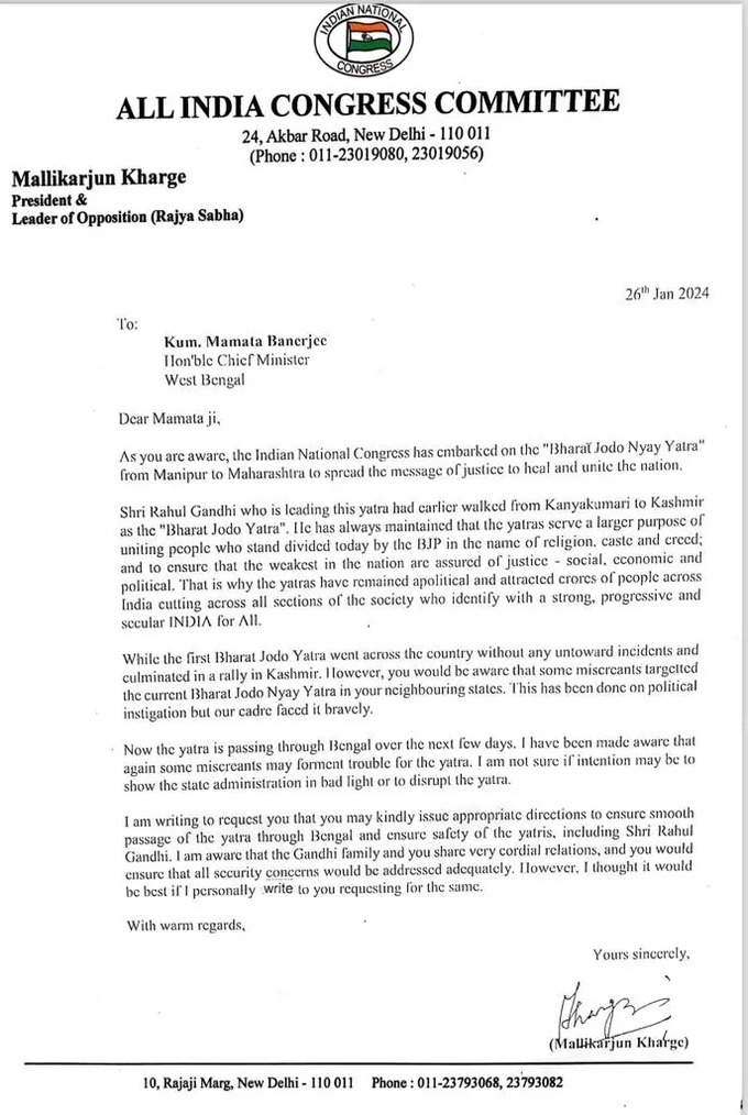 Kharge Letter To Mamata