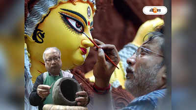 Padma Awards 2024 : ‘শুধু আমার নয়, সকল মৃৎশিল্পীর সম্মান’, পদ্মশ্রী পেয়ে আপ্লুত সনাতন রুদ্র পাল