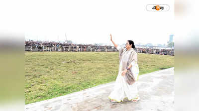 Mamata Banerjee : আজ উত্তরে ঝটিকা সফরে মুখ্যমন্ত্রী