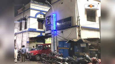 Kolkata News : মেটিয়াবুরুজে কিশোরের রহস্যজনক মৃত্যু! পুলিশের গাড়ি ভাঙচুর, গ্রেফতার ৩